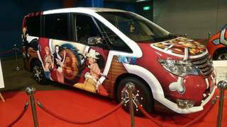 Illustration for article titled One Piece Has an Official Mini-Van